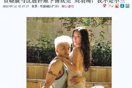 水城侦探事务所,严格保密的婚外情调查专家